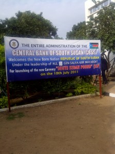Court yard of the Central Bank of South Sudan in Juba